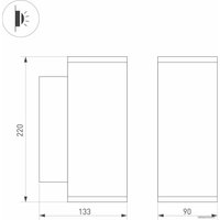 Бра Arlight LGD-FORMA-WALL-TWIN-R90-2x12W (WH) 37252