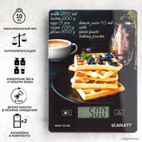 Кухонные весы Scarlett SC-KS57P75 в Бресте