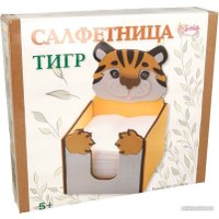 Набор для создания поделок/игрушек Санта Лючия Салфетница Тигр 200 г 3479