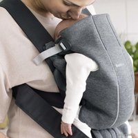 Рюкзак-переноска BabyBjorn Mini 3D Jersey (темно-серый)