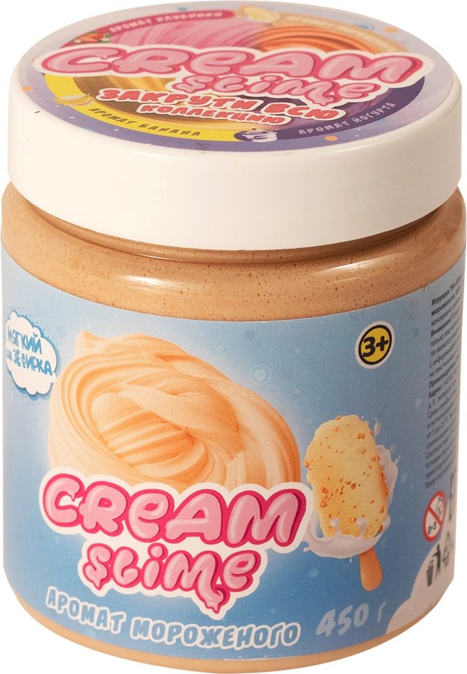 

Слайм Slime Cream-Slime с ароматом мороженого SF05-I