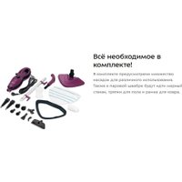 Паровая швабра Kitfort KT-3938