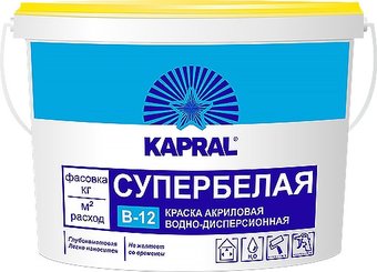 Condor Kapral B-12 15 кг (белый)