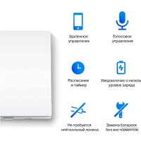 Выключатель TP-Link Tapo S210