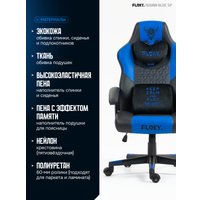 Игровое (геймерское) кресло FLOKY Huginn Blue SP (синий)