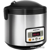 Мультиварка Redmond (Редмонд) RMC-M4524