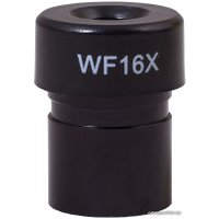 Детский микроскоп Levenhuk Rainbow 50L Plus (лунный камень) 69051