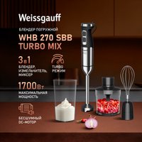 Погружной блендер Weissgauff WHB 270 SBB Turbo Mix в Гомеле