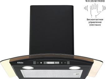 Кухонная вытяжка Backer QD60E-MC Black 12K