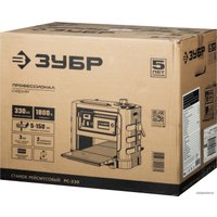 Рейсмусовый станок Зубр Профессионал РС-330