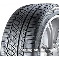 Зимние шины Continental WinterContact TS 850 P MO SUV 275/55R19 111H