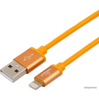 Кабель Cablexpert CC-S-APUSB01O-1M