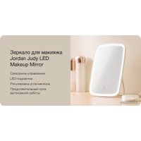 Косметическое зеркало Jordan&Judy Tri-color LED Makeup Mirror NV505