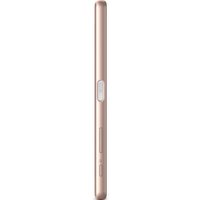 Телефон Sony Xperia X Dual Rose Gold