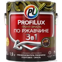Грунт-эмаль Profilux По ржавчине 3в1 (1.9 кг, коричневый)