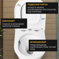 Унитаз подвесной Saniteco KW-9005W в комплекте с инсталляцией + R020467 + R0121A6