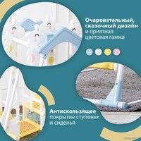 Подвесные качели Haenim Toy Жираф-Жираф DS-710