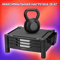 Подставка BRAUBERG 513791