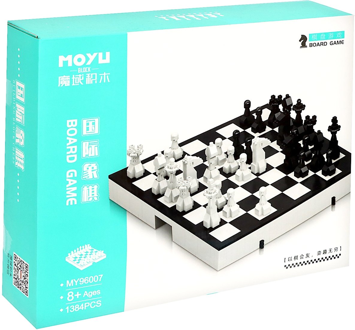 

Конструктор MoYu Шахматы. Королевский гамбит MY96007 9828390 (1384эл)