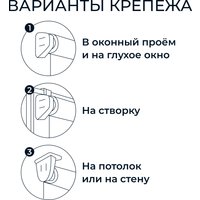 Рулонные шторы Franc Gardiner Print Лесные друзья медведи, день 55x160 9403218382