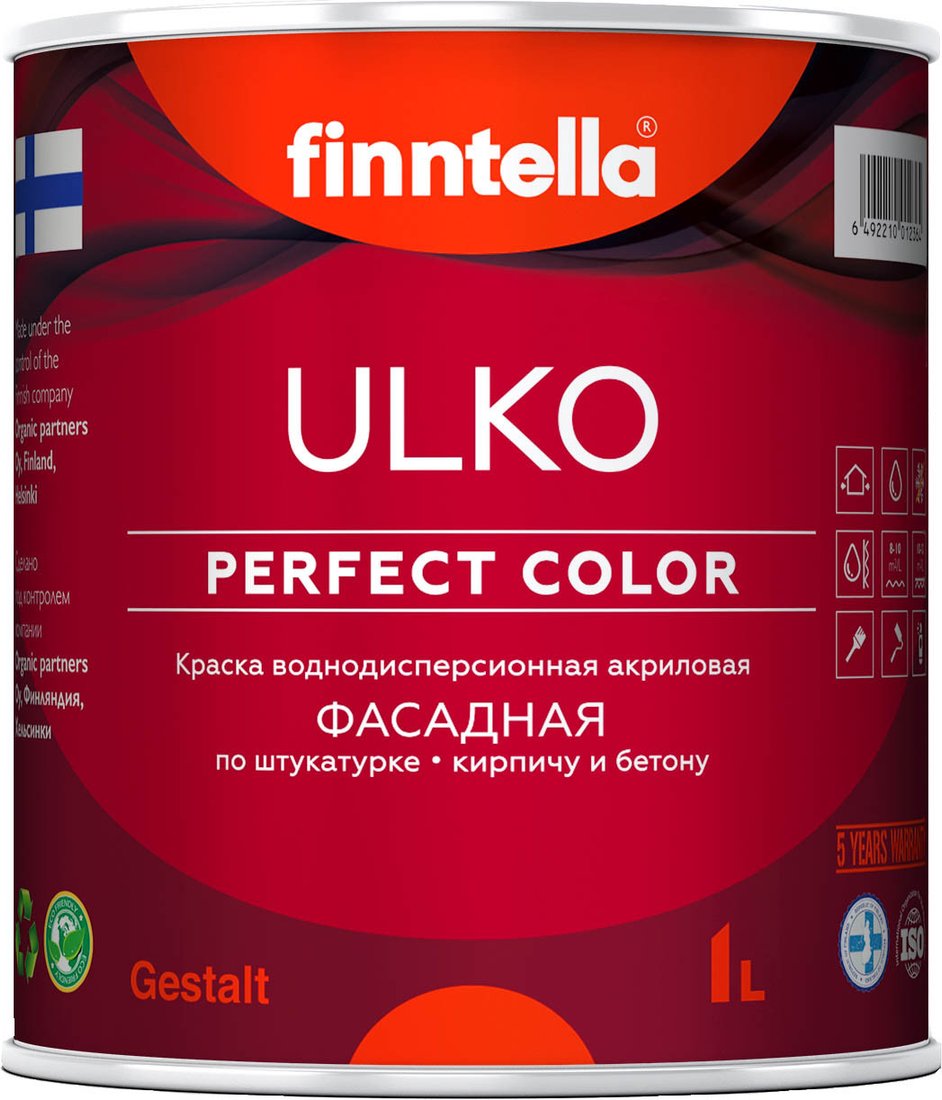 

Краска Finntella Ulko Yo F-05-1-1-FL009 0.9 л (сине-зеленый)