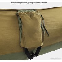 Туристический гамак Coyote с москитной сеткой TBD0604408901C (армейский зеленый)