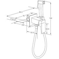 Гигиенический душ Roxen Caspia 50096000-BN