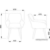 Интерьерное кресло AksHome Soft (красный)