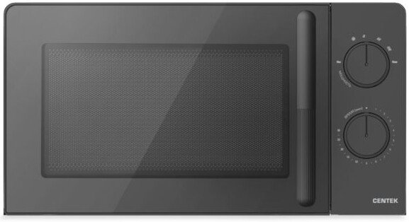 

Микроволновая печь CENTEK CT-1552 (серый)