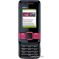 Кнопочный телефон Nokia 7100 Supernova