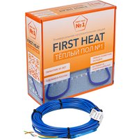 Нагревательный кабель Теплый пол №1 СТСП-20.3-320 с терморегулятором RТС 70.26