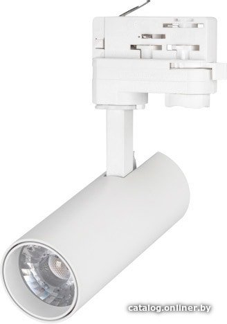Трековый светильник Arlight LGD-GERA-4TR-R55-10W Warm3000 024084(1)