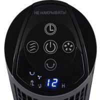 Колонный вентилятор Leonord LE-1606