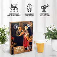 Пазл Davici Фруктовая лавка