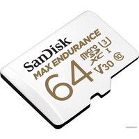 Карта памяти SanDisk Max Endurance microSDXC SDSQQVR-064G-GN6IA 64GB (с адаптером)