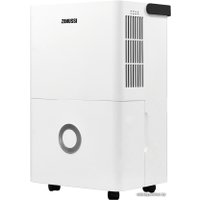 Осушитель воздуха Zanussi ZDH-25L