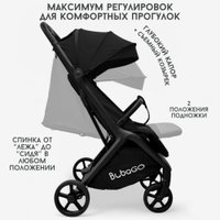 Коляска прогулочная «книга» Bubago Luna BG 154-1 (черный)