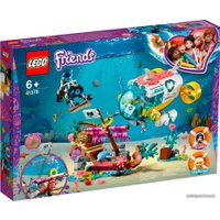 Конструктор LEGO Friends 41378 Спасение дельфинов