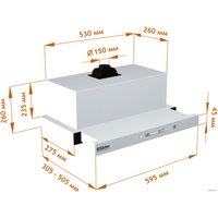 Кухонная вытяжка Backer TH60CL-15F1K-Shiny White MC
