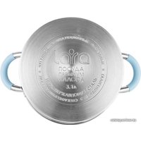 Кастрюля Lara LR02-441