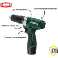 Дрель-шуруповерт Hammer ACD12CS (с 1-им АКБ)