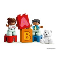 Конструктор LEGO Duplo 10915 Грузовик Алфавит