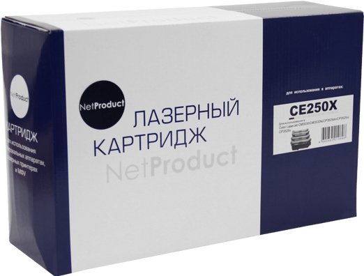 

Картридж NetProduct N-CE250X (аналог HP CE250X)