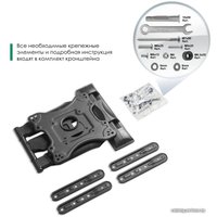 Кронштейн для телевизора Onkron M4