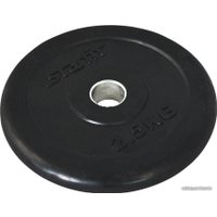 Диск Starfit BB-202 2.5 кг