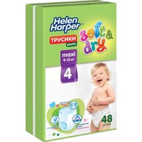 Трусики-подгузники Helen Harper Soft & Dry Maxi (48 шт)