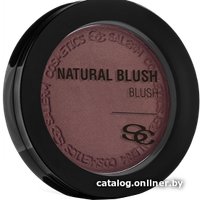 Румяна Salerm Cosmetics Natural Blush (Rouge Passion) 7 г