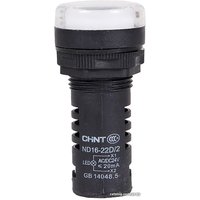 Лампа сигнальная Chint ND16-22D/2 AC/DC 230В (R) 593073 (белый)