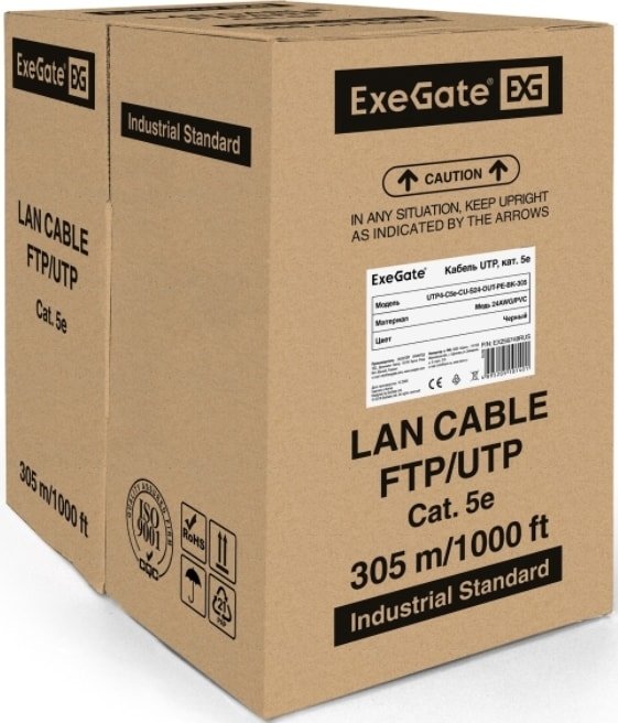 

Кабель ExeGate UTP4-C5e-CU-S24-OUT-PE-BK-305 UTP