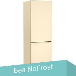 

Холодильник Nordfrost NRB 152 732